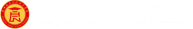 鄭州食品工程職業(yè)學(xué)院
