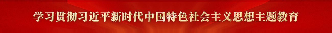 鄭州食品工程職業(yè)學(xué)院
