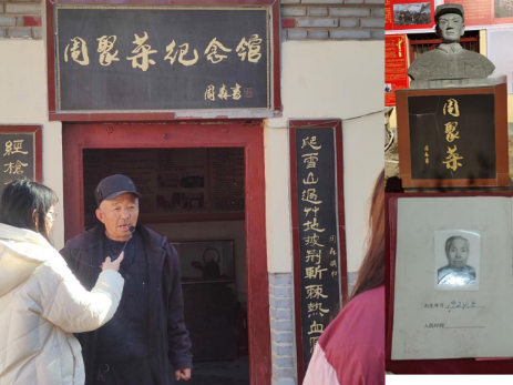 追尋紅色基因，體悟長征精神 ——我校馬克思主義學(xué)院開展“行走的思政課堂”實(shí)踐活動(dòng)